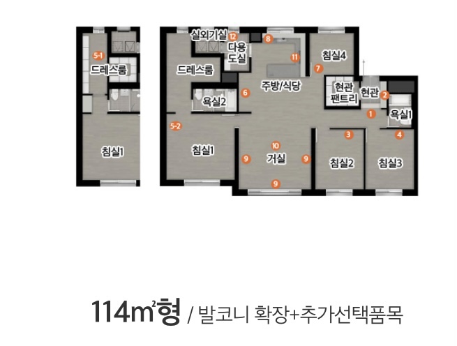 114 타입 평면도