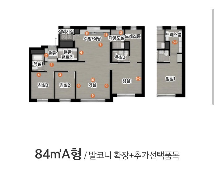 84A 타입 평면도
