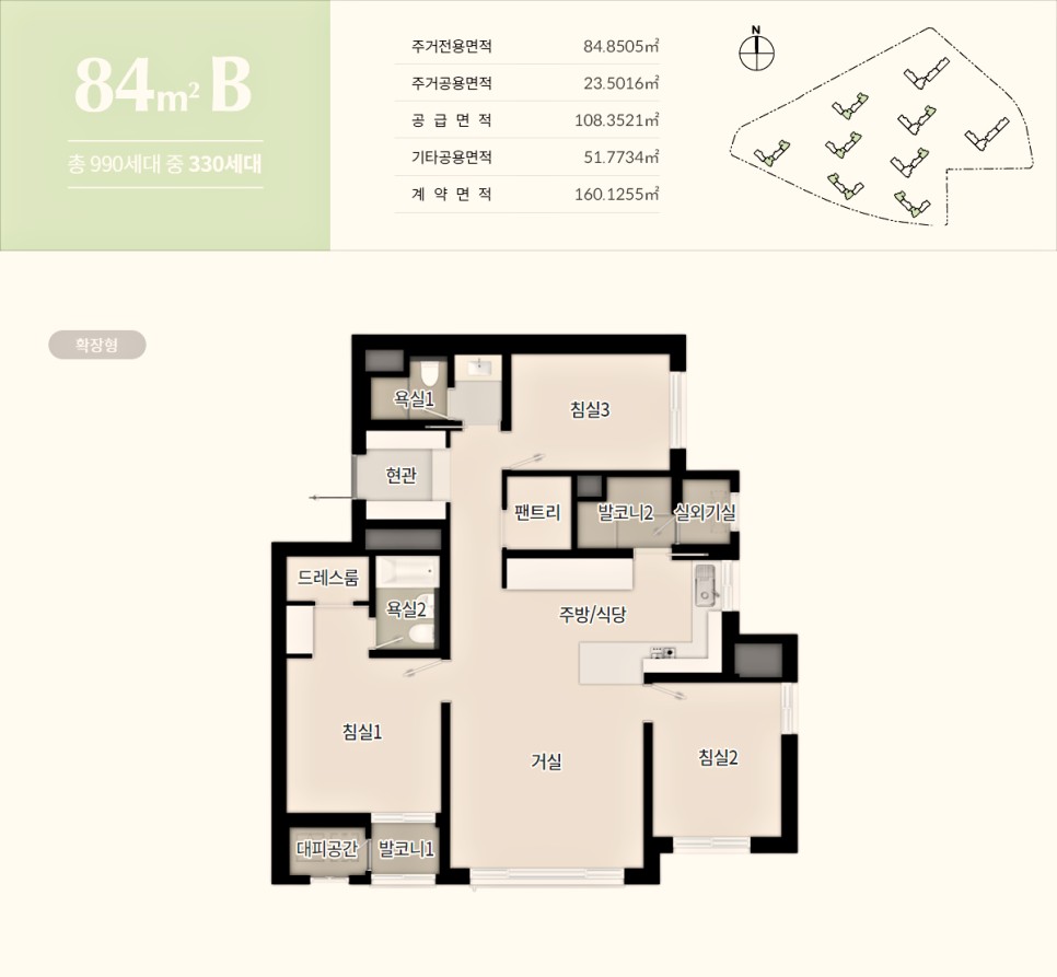 84B 평면도